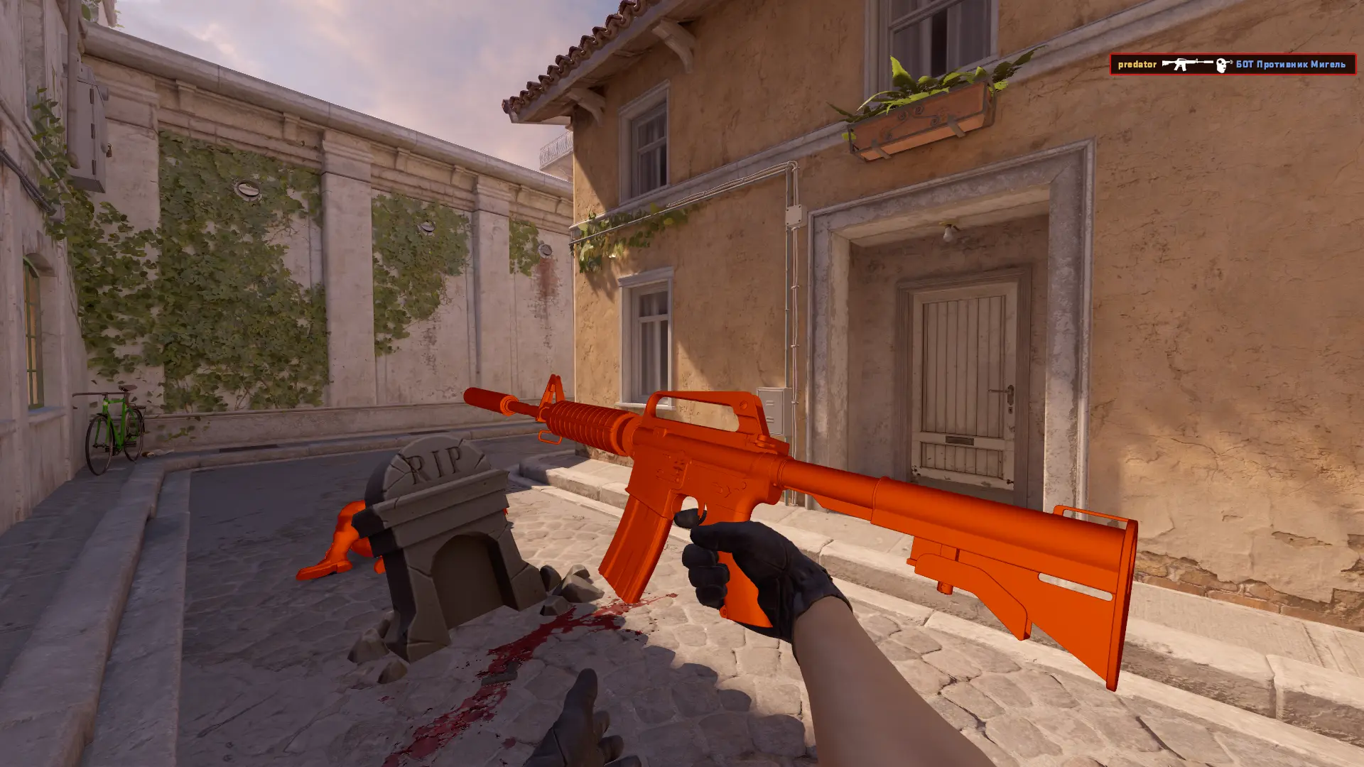 Predator (CS2) 