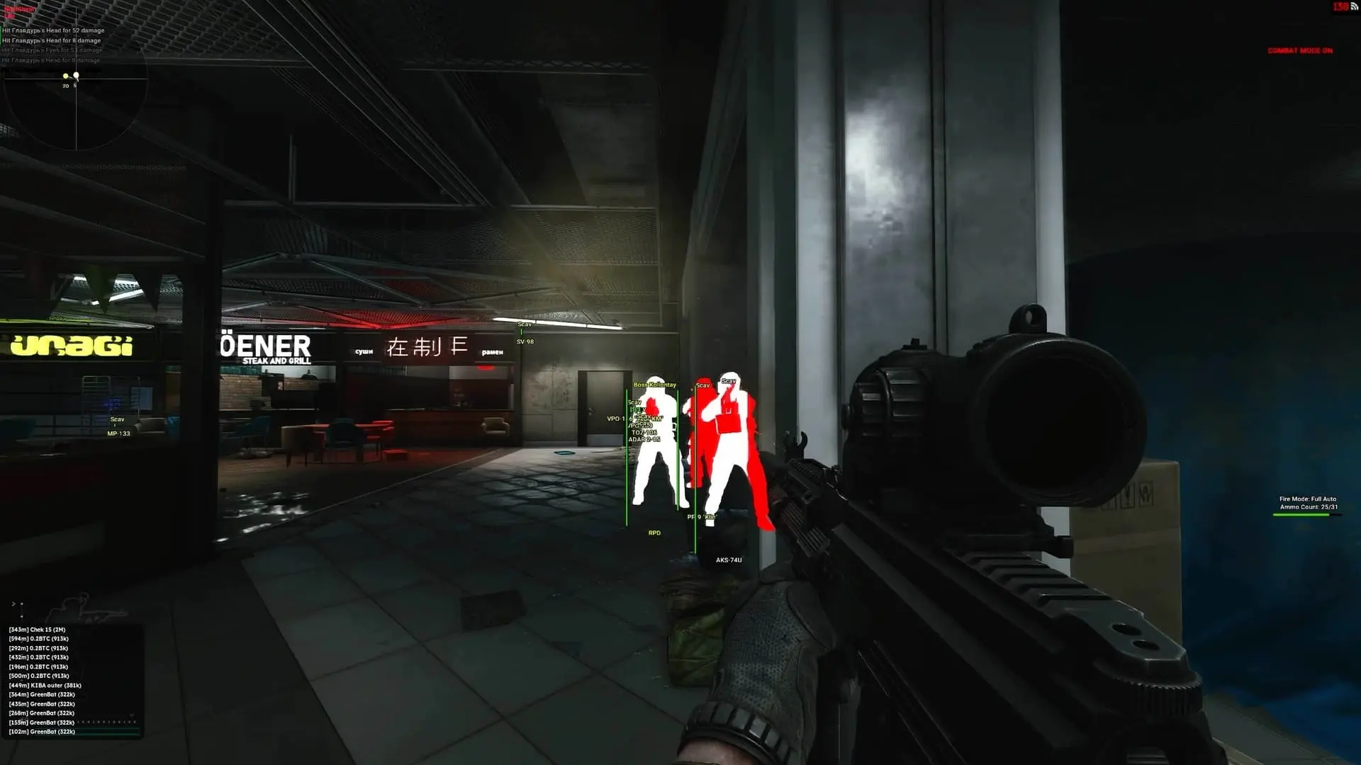EFT Lite