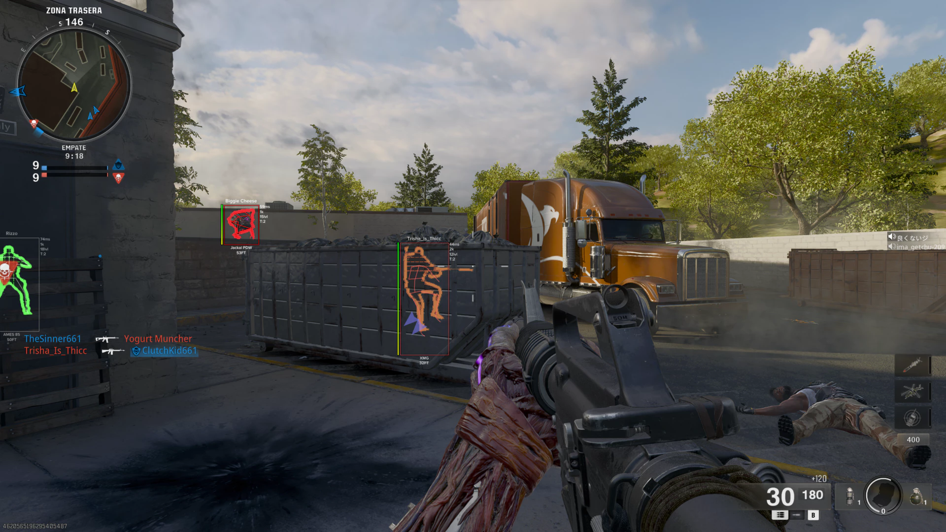Fecurity External COD (BO6 & MW2-3) 