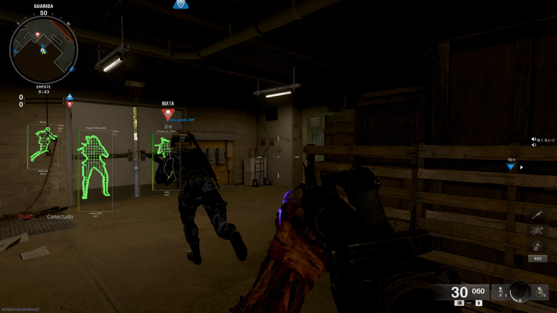 Fecurity External COD (BO6 & MW2-3) 
