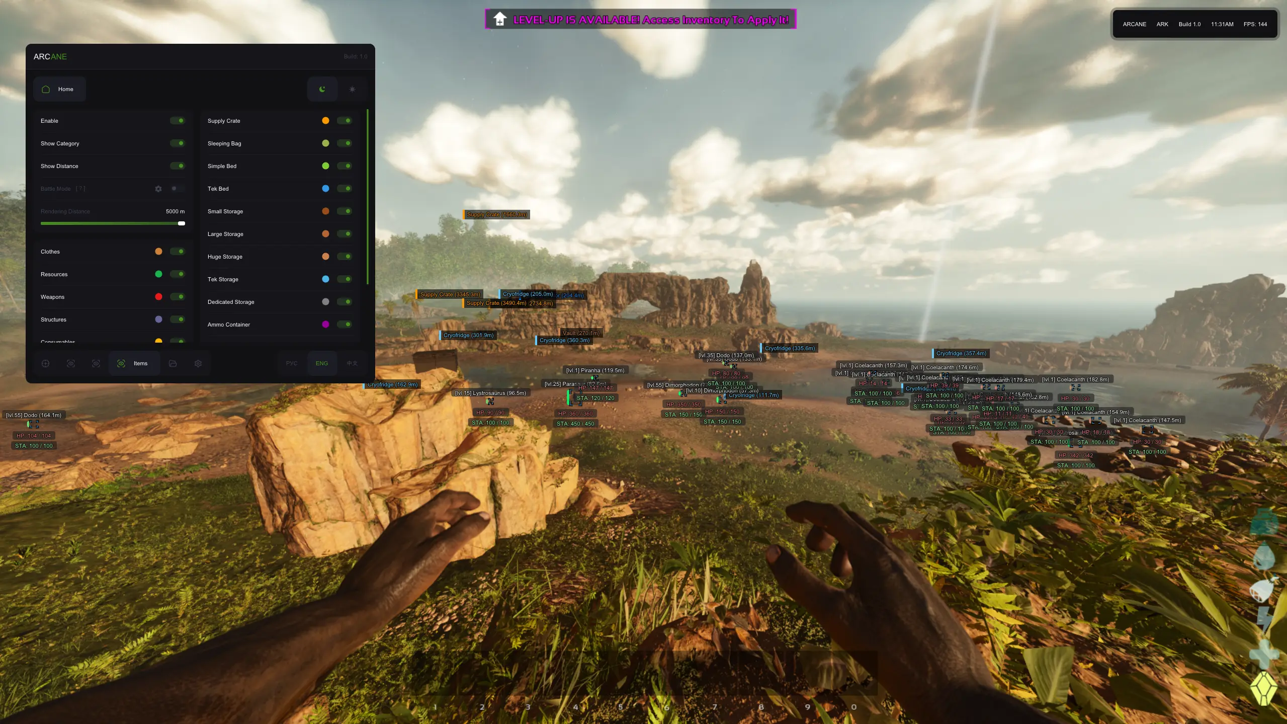 Arcane (ARK)
