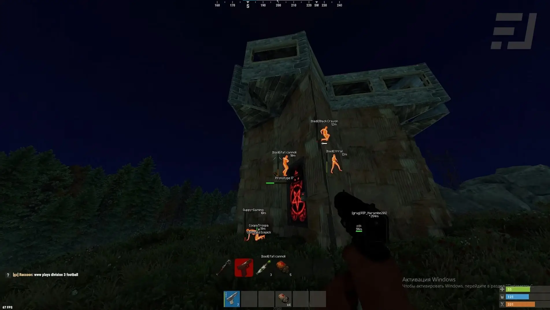 Rust Aimbot