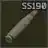 5.7x28 SS190 Tarkov ammo icon