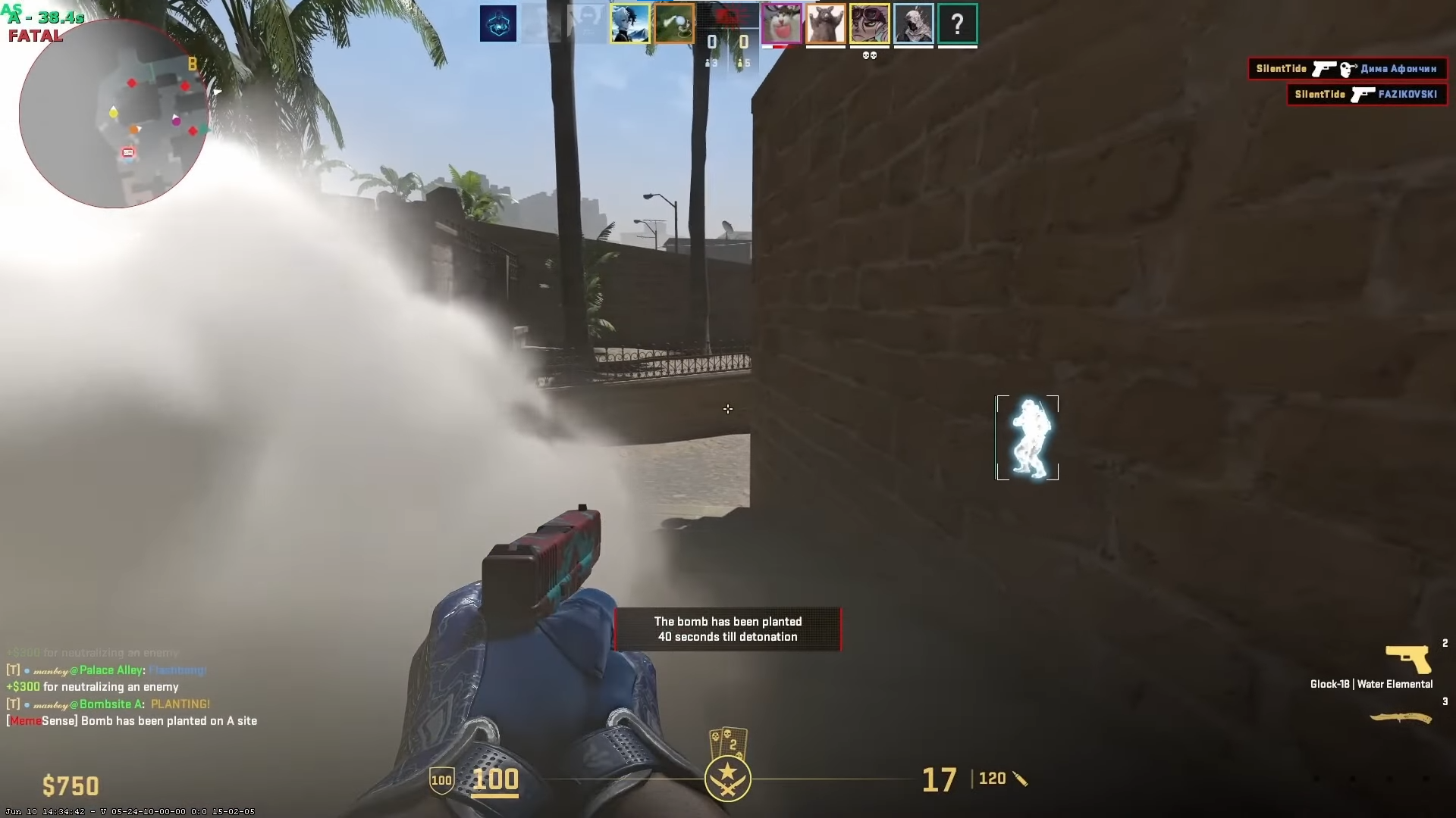 Misc Features