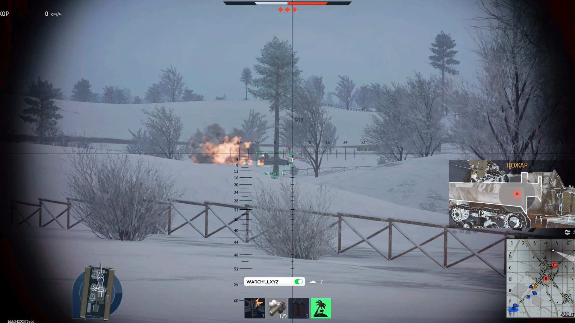 Aimbot in action