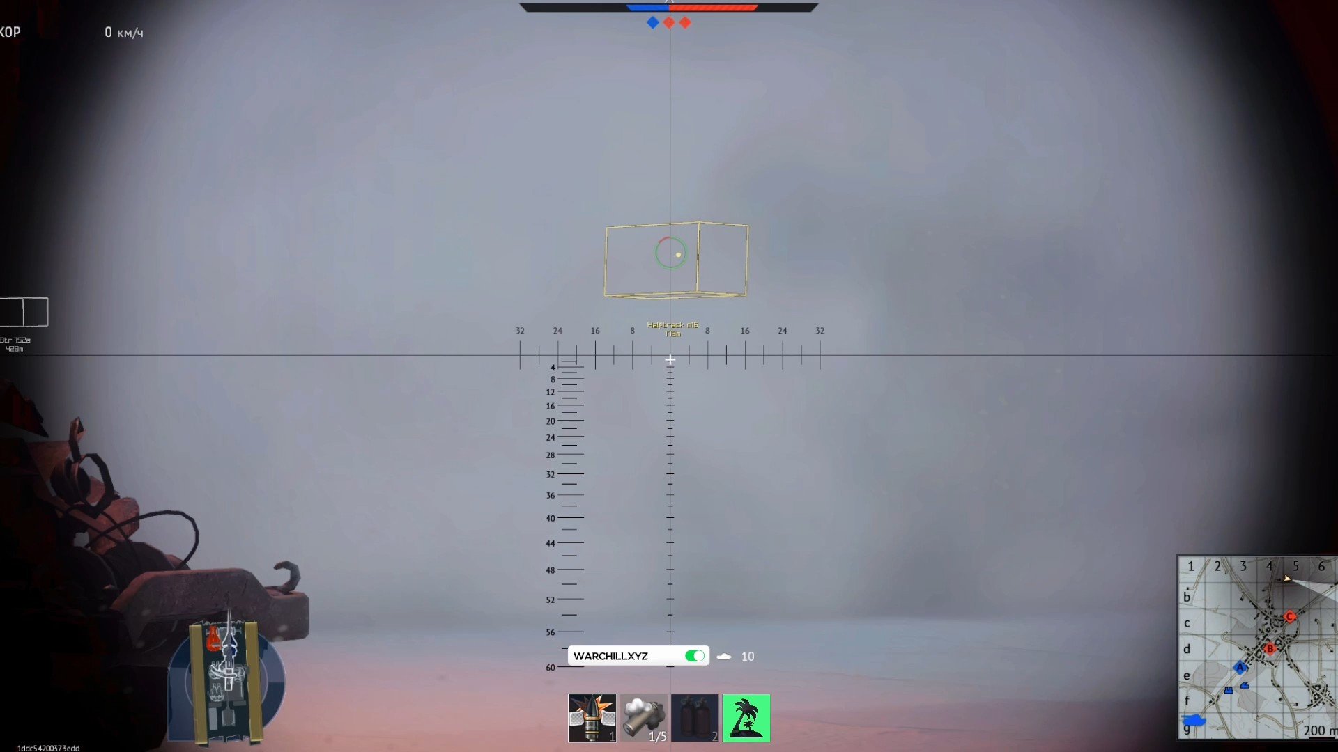 Custom Bomb Prediction